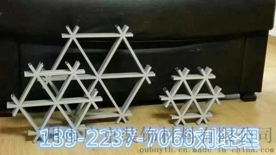 江西哪里有价格便宜的铝格栅厂家批发