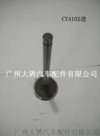 朝柴动力4102进排气门