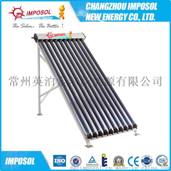 出口品质一体承压太阳能热水器厂家直销真空紫金管氩弧焊结技术