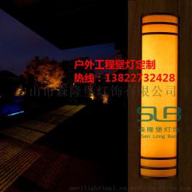 壁灯定制仿云石壁灯品牌/户外壁灯价格_仿云石壁灯批发