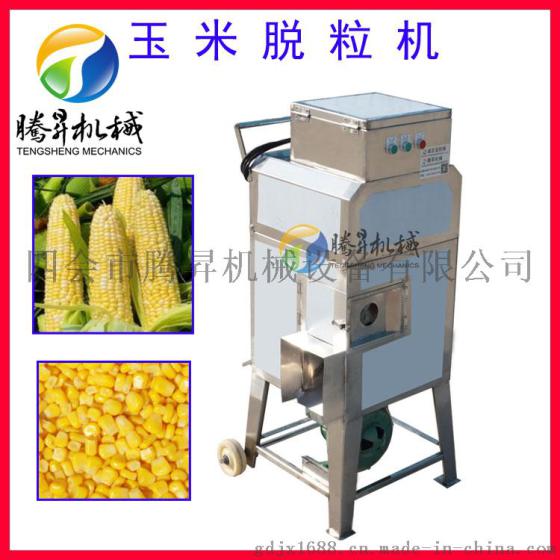 TS-W168鲜玉米脱粒机