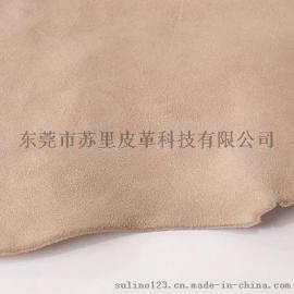 山羊皮胚鞋面革苏里皮革供应