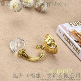 旭升五金窗饰/窗帘挂钩墙钩窗帘配件辅料窗帘绑球欧式水晶钩