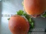 油炸鸡腿、鸡排、鸡米花、汉堡、批萨培训，贵州永和益厨艺技术培训中心