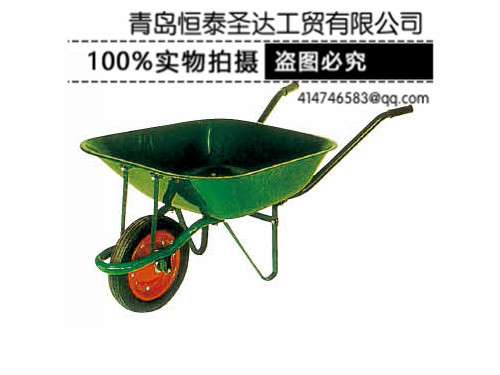 WB6500 独轮手推车 实心轮 厂家直销 来样定制