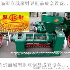 聚财新型黄豆榨油机价格 珲春螺旋榨油机生产厂家