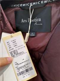 一线新款轻薄羽绒服品牌折扣女装批发