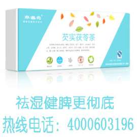 我摆脱口臭的经历分享给大家