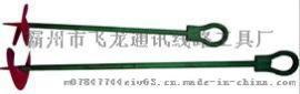 厂价大量供应ＤＭ－３电力地锚钻，超便宜