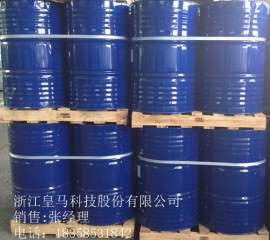 异辛醇聚氧乙烯醚磷酸酯 耐碱精炼剂