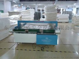 宽幅型自动输送式GD-4500C金属检针机 检针器