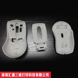 深圳手板模型加工 深圳3d打印