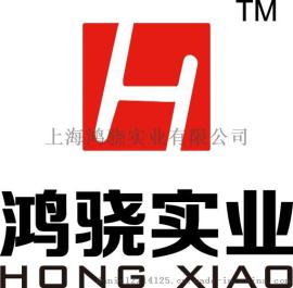 冰凉纤维