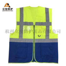 反光背心哪家好，建筑反光背心规格型号