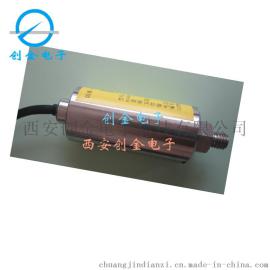 一体化振动变送器 风机振动变送器 电机振动变送器，振动传感器