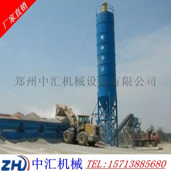 郑州中汇WBZ200稳定土拌和站水稳站搅拌站