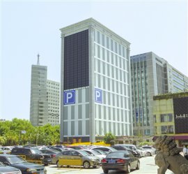 盛世e泊车：温州“上天入地”缓解停车难