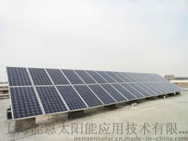 上海工厂太阳能发电 100KW