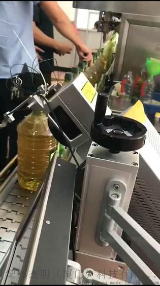油桶生产日期激光喷码 日期标刻