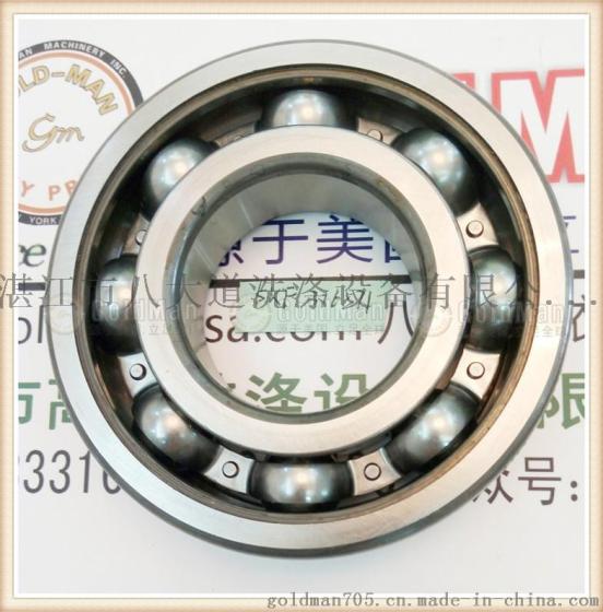 瑞典ELECTROLUX伊莱克斯 轴承 适用水洗机 酒店洗衣店