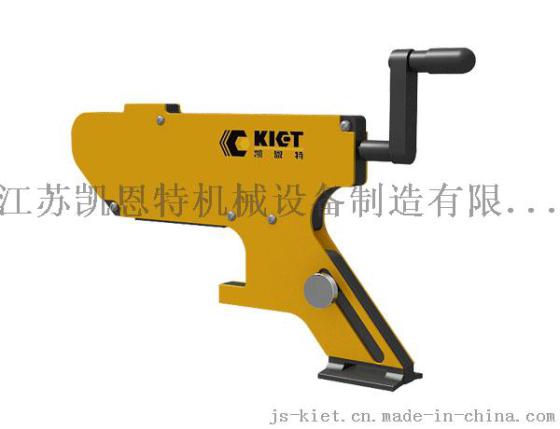 江苏凯恩特 机械法兰错位校正工具KET-JXCWJZ-1