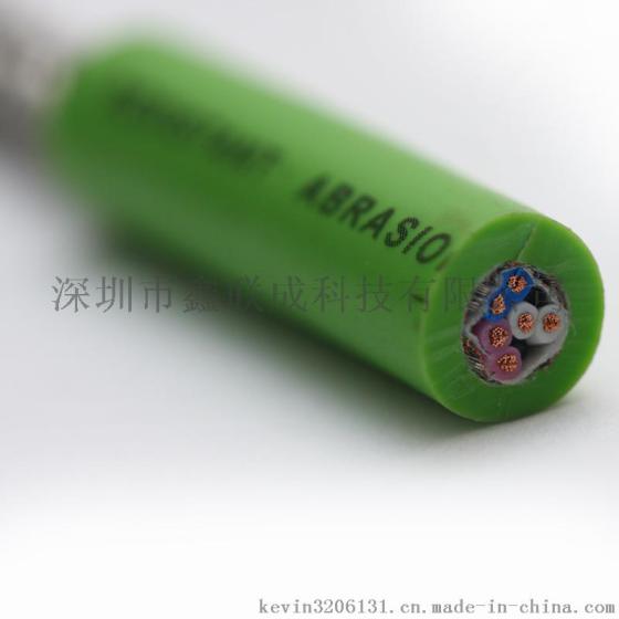 高柔机器人拖链电缆TRVV2-100芯0.2/0.3/0.5/0.75/1/1.5平方现货