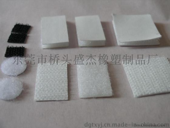 魔术贴带自粘，小圆点自粘魔术贴