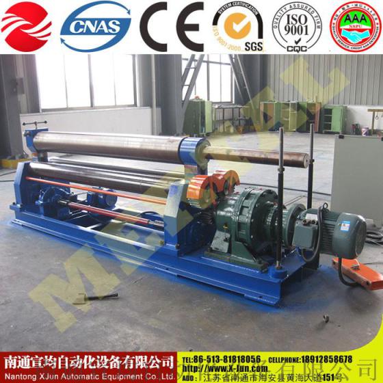 南通宣均自动化MCLW11-10X2000机械式三辊卷板机