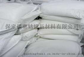 硝酸钴，硝酸钴价格，硝酸钴厂家直销