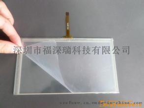 厂家直销 硅胶6 5保护膜 PET硅胶保护膜 pet双层保护膜