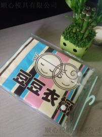 城阳PVC拉链袋厂家好产品