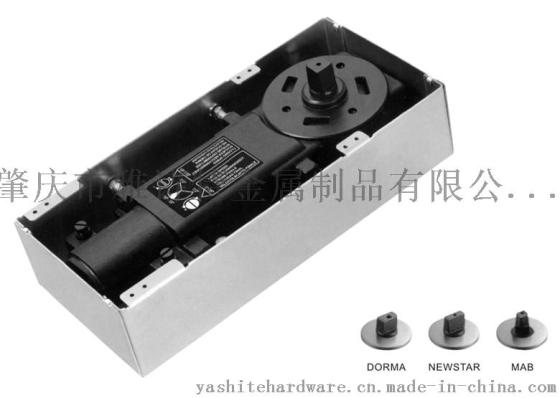 厂家直销 雅诗特 YST-FS25 地弹簧
