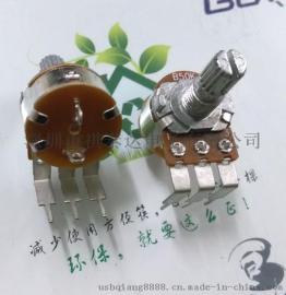 R16-148大弯脚带开关电位器，梅花圆柄旋转电位器碳膜电位器