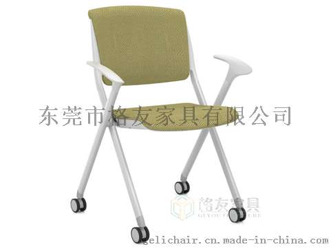 时尚现代塑料多功能折叠培训椅厂家批发折叠会议椅