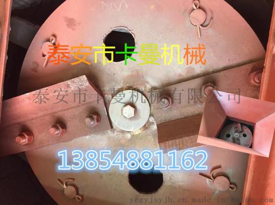 卡曼KM-40青料打浆机