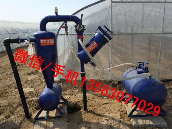 厂家供应河南南阳胡萝卜离心加网式过滤器厂家直销