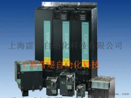 嘉兴，桐乡，嘉善，海宁，平湖，海盐西门子变频器维修
