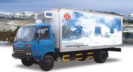 冷藏车GPS温度监控系统冷链物流卫星定位跟踪监控温度