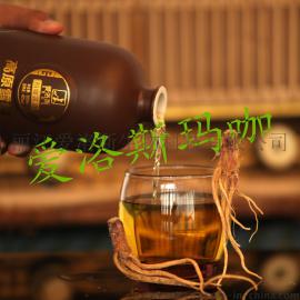 丽江原神态玛咖酒批发爱洛斯高原雪樽玛咖酒