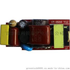 新品 全塑管 高PF 堵头LED日光灯恒流驱动 单端 UL认证 LED日光灯电源