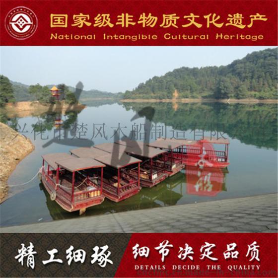 云南哪有木船厂家出售景区水库休闲观光船定制游船