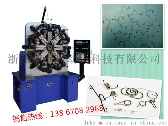 供应YF-835A电脑弹簧机,八爪机，压簧机，螺套机，检长机