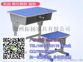 南阳学生课桌凳|双人课桌凳|钢木课桌凳定制厂家