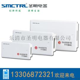 圣明电器 批发TD28等电位箱 尺寸200*300*120总等电位端子箱
