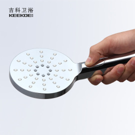 吉科卫浴2014新款三功能按键花洒增压节水洗......