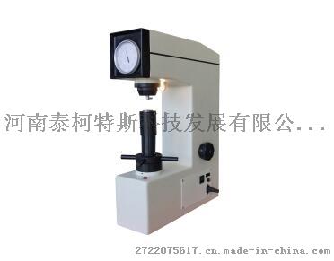 XHR-150塑料洛氏硬度计