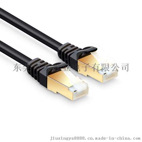超6类双屏蔽全铜镀锡铜网络跳线