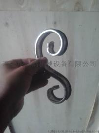 铁艺不锈钢弯花机  不锈钢管弯花机 楼梯护栏