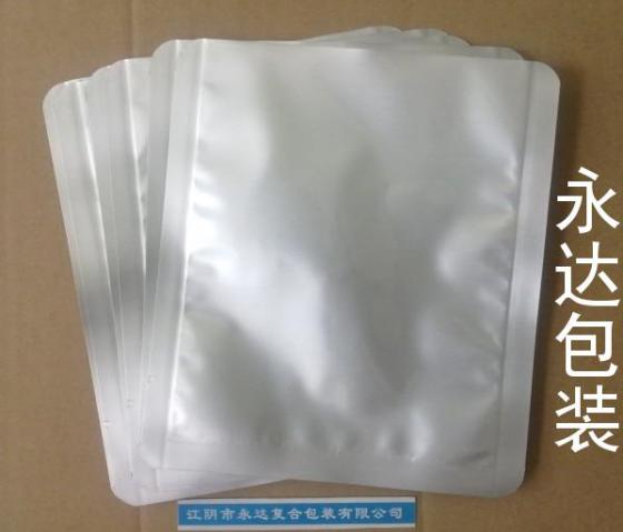 铝箔袋