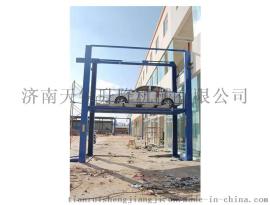 供应瑞丽4S汽车销售店升降平台　立体车库升降平台
